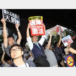 怒号の嵐（Ｃ）日刊ゲンダイ