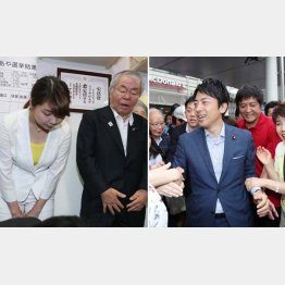 小泉進次郎人気に頼りたいが（ドンの後釜中村あや候補も落選＝左）／（Ｃ）日刊ゲンダイ
