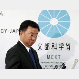 松野文科相（Ｃ）共同通信社