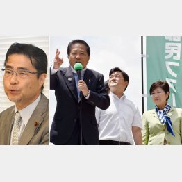 長島昭久衆院議員も支援（左は若狭勝衆院議員）／（Ｃ）日刊ゲンダイ