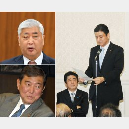 左上から時計回りに中谷元、岸信夫、石破茂（Ｃ）日刊ゲンダイ