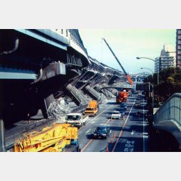 阪神・淡路大震災（Ｃ）日刊ゲンダイ