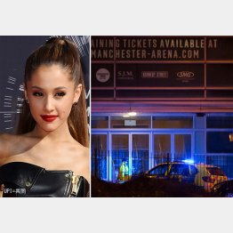 コンサート会場を警備するマンチェスター警官（左はアリアナ・グランデ）／（Ｃ）ロイター＝共同