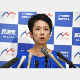 会見をする蓮舫民進党代表（Ｃ）日刊ゲンダイ