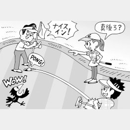 イラスト・小山混