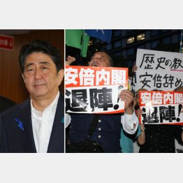 長らく続いた「安倍１強政治」、明らかに潮目が変わった（Ｃ）日刊ゲンダイ