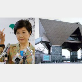 これぞ先見の明？（Ｃ）日刊ゲンダイ