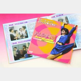 表現の自由とは勝ち取るもの（Ｃ）日刊ゲンダイ