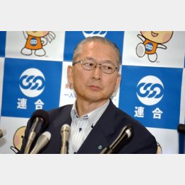 連合の神津里季生会長（Ｃ）日刊ゲンダイ