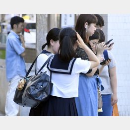 時代は移り変わるもの（写真はイメージ）／（Ｃ）日刊ゲンダイ