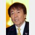 印税収入は年間２億円とも…（Ｃ）日刊ゲンダイ