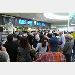 こんなことになるかも…／（Ｃ）日刊ゲンダイ