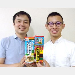 永谷園のお茶づけ（Ｃ）日刊ゲンダイ