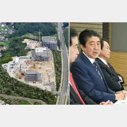 やっぱり白紙撤回しかない（Ｃ）共同通信社