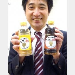ミツカンのカンタン酢（Ｃ）日刊ゲンダイ
