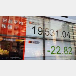 爆発寸前（Ｃ）日刊ゲンダイ