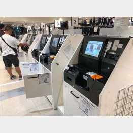 有人レジより圧倒的に速い（Ｃ）日刊ゲンダイ