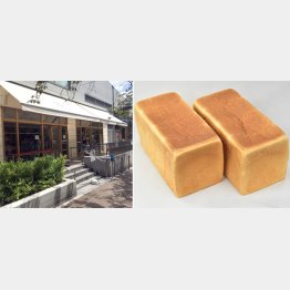 10時過ぎで先着は5人だった（Ｃ）日刊ゲンダイ