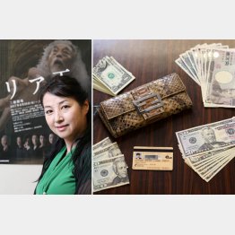 愛華みれさん（Ｃ）日刊ゲンダイ