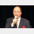 イジメ疑惑でブログ炎上したことも…（Ｃ）日刊ゲンダイ