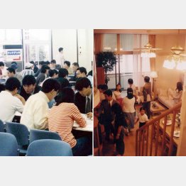 エルザタワー55は最先端マンションと話題だった（当時の販売会場と内覧会）／（Ｃ）日刊ゲンダイ