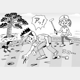 イラスト・小山混