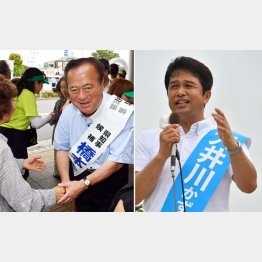 “非自民”の橋本昌候補（左）と自民推薦の大井川和彦候補／（Ｃ）日刊ゲンダイ