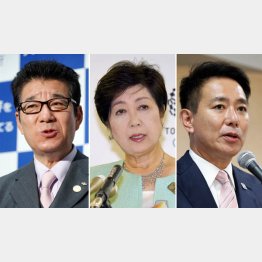 カジノ推進トリオ（左から松井大阪府知事、小池都知事、民進党の前原元外相）／（Ｃ）日刊ゲンダイ