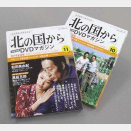 ドラマとしてはケタ外れ（Ｃ）日刊ゲンダイ