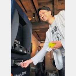 日本人の取引が増えている（Ｃ）共同通信社