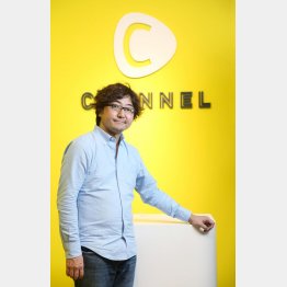 ＣＣｈａｎｎｅｌの森川亮社長（Ｃ）日刊ゲンダイ