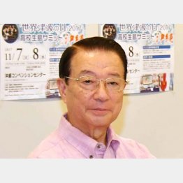 江崎鉄磨沖縄北方相（Ｃ）日刊ゲンダイ