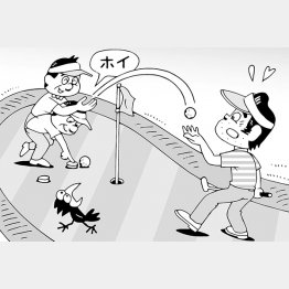 イラスト・小山混