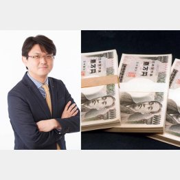 家計再生コンサルタント・ＦＰの横山光昭さん（提供写真）