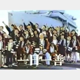 「火の用心の歌」（Ｙｏｕ Ｔｕｂｅから）