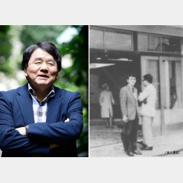 赤川次郎氏（右は就職したての頃、一番若かった）／（提供写真）
