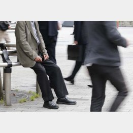 思い込みに頼らない（写真はイメージ）／（Ｃ）日刊ゲンダイ