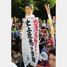 弱者の視点なし（Ｃ）日刊ゲンダイ