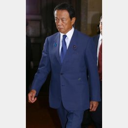 「ヒトラー発言」を撤回した麻生副総理（Ｃ）日刊ゲンダイ