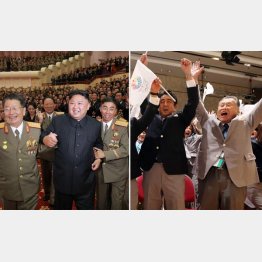 あれからもう４年（右＝ＡＰ）、似た者同士（左＝朝鮮通信・共同）