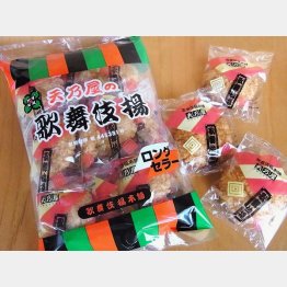 食べだしたら止まらない（Ｃ）日刊ゲンダイ