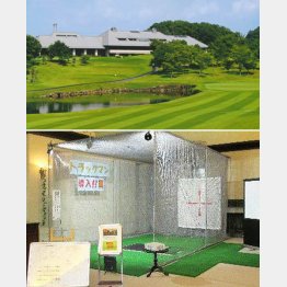 無料トラックマン（下）が人気（提供写真）