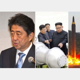 北朝鮮危機を政治利用（Ｃ）共同通信社
