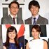東山と共にキャスターを務める４人にも期待（Ｃ）日刊ゲンダイ