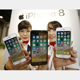 両端が「８」で中央が「８プラス」（Ｃ）日刊ゲンダイ