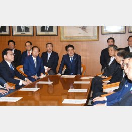 自民には公約破棄の過去も…（Ｃ）日刊ゲンダイ