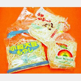 もやしが消える？（写真はイメージ）／（Ｃ）日刊ゲンダイ