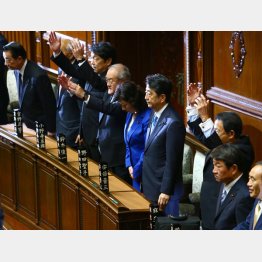 いまさら解散を後悔しても遅い（Ｃ）日刊ゲンダイ