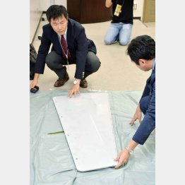 ３．１４キロの強化プラスチック製（Ｃ）共同通信社