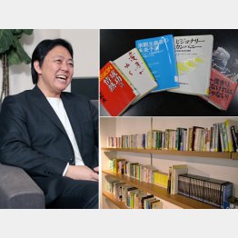 社員と社員たちが共有する"みんなのライブラリー”（右）／（Ｃ）日刊ゲンダイ